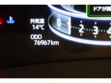 &rdquo;【走行距離】※撮影時の実走距離となります。車両の移動等により走行距離が進んでいる場合があります。