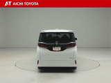 ハイブリッド車を買うならトヨタの『TOYOTA認定中古車』!保証は、初度登録年月より起算して10年間、累計走行距離20万キロ迄。更に、ロングラン保証が1年付で安心安全です♪