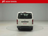 『TOYOTA認定中古車』は「まるごとクリーニング」で綺麗な内外装、「車両検査証」はプロによるチェック、買ってからも安心の「ロングラン保証」、3つの安心安全を標準装備したトヨタのブランドU-Carです
