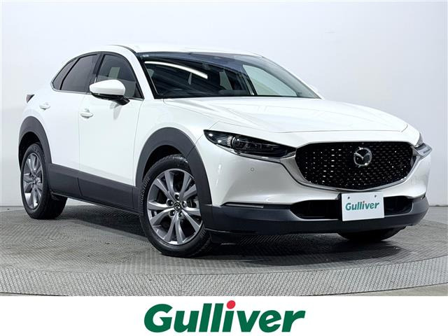 CX-30 1.8 XD プロアクティブ ツーリングセレクション 修復歴無し