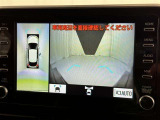 パノラミックビューモニターを装備。駐車場や交差点でクルマを真上から見るように周囲を確認できます。機能の詳細は販売店スタッフまでおたずねください。