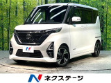 禁煙車 ハンズフリー両側電動ドア 純正9型ナビ 全周囲カメラ 衝突軽減