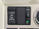 【パワースライドドア】スマートキーや運転席のスイッチでスライドドアの開閉が可能♪電動だから力を入れてドアを開ける必要が無く、小さいお子様でも、重い荷物を持っている時もラクに開け閉めできます♪