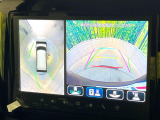 【全方位モニター用カメラ】専用のカメラにより、上から見下ろしたような視点で360度クルマの周囲を確認することができます☆死角部分も確認しやすく、狭い場所での切り返しや駐車もスムーズに行えます。