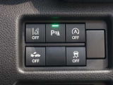 スズキセーフティサポートによる安全装備が備わっております!詳細はスタッフにお尋ねください(^^♪