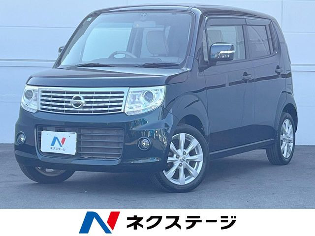 モコドルチェ G