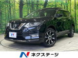 日産 エクストレイル