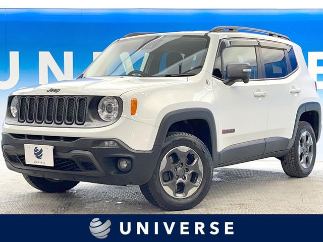 レネゲード トレイルホーク 4WD 