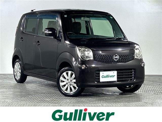 モコ X 修復歴無し