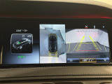 Sクラス S400 ハイブリッド エクスクルーシブ AMGライン 本革シート サンルーフ
