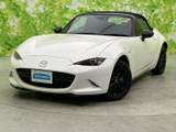 【中古車情報】マツダ ロードスター 1.5 S スペシャルパッケージ  の中古車詳細（走行距離：3.4万km、カラー：スノーフレイクホワイトパールマイカ、販売地域：熊本県熊本市中央区）
