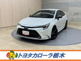 トヨタ カローラ