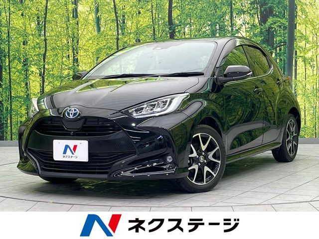 ヤリス 1.5 ハイブリッド Z （6AA-MXPH10）
