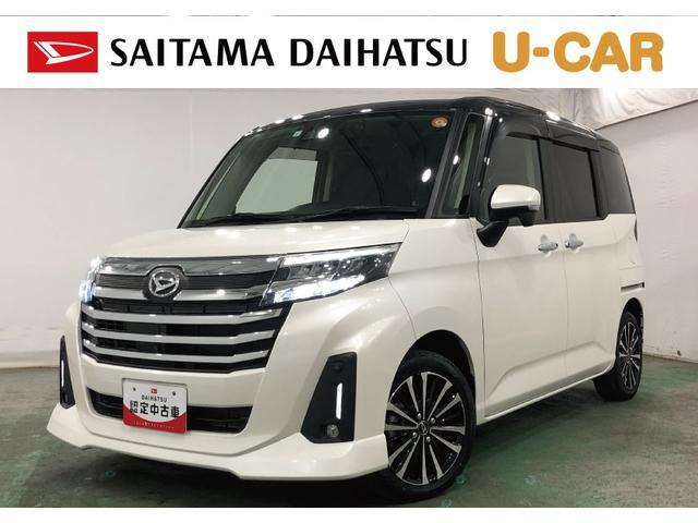 トール 1.0 カスタムG ターボ