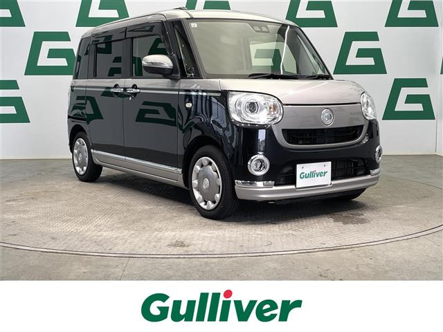 ムーヴキャンバスG ブラックインテリア VS SAIII修復歴無し