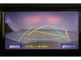 ハンドル操作に連動してガイドラインが変化するバックカメラ搭載です。クルマは構造上たくさんの死角がありますので、とても便利な機能ですね。あくまで補助の為の装備ですのでバックは目視での確認が大事ですよ!