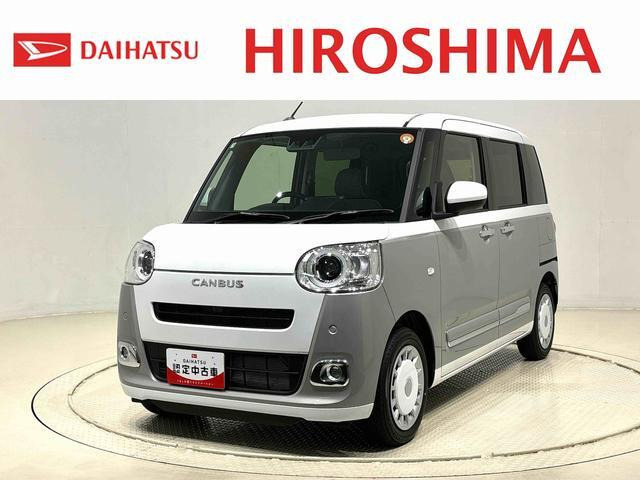 ムーヴキャンバス  ストライプス G