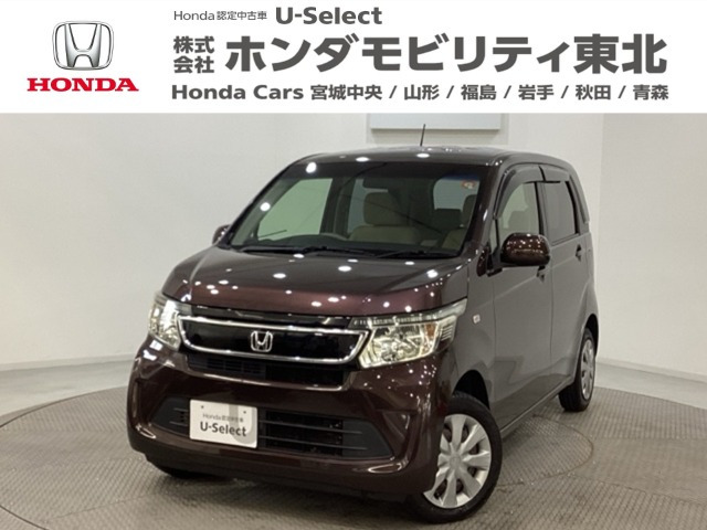 N-WGN G Lパッケージ 4WD 