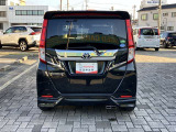 トヨタカローラ山口は山口県内に中古車店舗が8拠点、新車拠点が21店舗ございます。お客様のお近くの店舗でアフターサービスが受けられます。