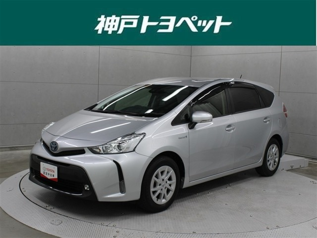 プリウスα 1.8 S 