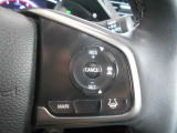 ★クルーズコントロール機能が備わっています♪アクセルペダルを踏み続けていなくてもセットした一定速度を維持しながら走行が可能でスイッチ操作で解除も可能♪高速道路などで使用されると負担も軽減され便利です♪