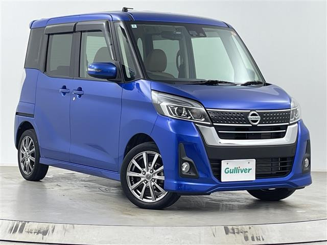 デイズルークス ハイウェイスター X Vセレクション 修復歴無し