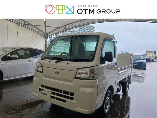 ハイゼットトラック スタンダード 3方開