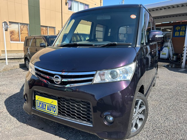 ルークスハイウェイスター 4WD