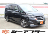 同業者様への販売はお断りさせていただきます。車検無し車両の場合は、車検を取得したお支払い総額で表示しております。