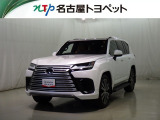 当社では、愛知・岐阜・三重・静岡在住で、現車確認可能な方への販売に限ります