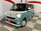 当店のお車をご覧いただきましてありがとうございます。お車についてのご質問やお見積りのご依頼、ご購入にあたってのご相談などお気軽にお問い合わせ下さい!