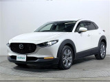 CX-30 1.8 XD プロアクティブ ツーリングセレクション 修復歴無し