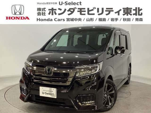 ステップワゴン 1.5 スパーダ クールスピリット ホンダ センシング 