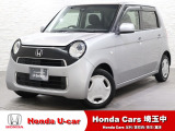 ホンダ N-ONE