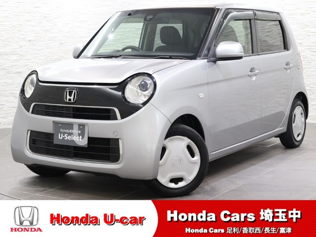 N-ONE スタンダード 