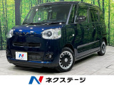ダイハツ ムーヴキャンバス
