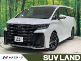 禁煙車 後席モニター 純正14型ナビ 全周囲カメラ ムーンルーフ