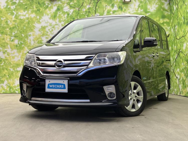 セレナ2.0 ハイウェイスター Vセレクション