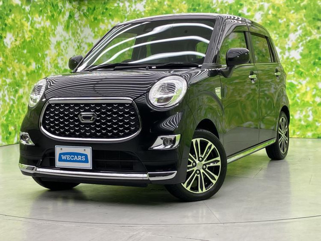 キャストスタイル Gターボ プライムコレクション SAIII