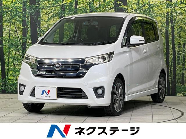 デイズ ハイウェイスター G 