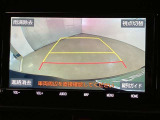 バックギアに入れると、このように後方が映し出されます!駐車の際とても安心!便利!最終確認はご自身の目と耳で必ず行ってください!