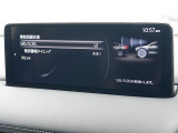 こちらのお車には先進安全装備が多数搭載されています。衝突被害を回避あるいは軽減するためのブレーキや、後方死角からの接近警報、車線逸脱を防止する警報装置など、詳しくはスタッフまでお尋ねください。