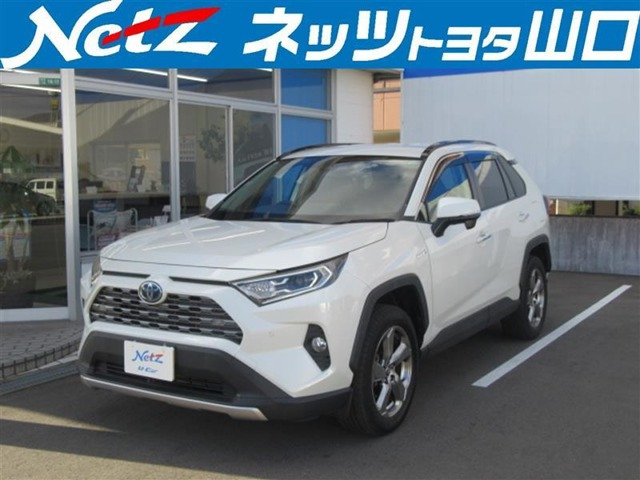 トヨタ RAV4 