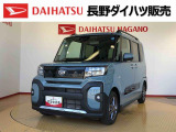 弊社の販売エリア(松本・諏訪・安曇野・南信州ナンバー)は県内中信・南信地区にお住まいのお客様とさせて頂きます。またご来店頂き現車確認・店頭納車・メンテナンス入庫を出来る方へ販売をさせて頂いております。