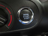 プッシュスタートです。エンジンの始動、停止がワンタッチ操作で出来ます。