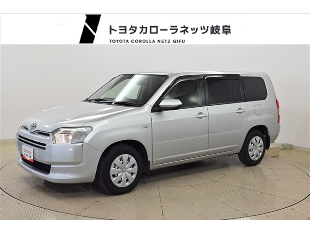 プロボックスバン 1.5 F 