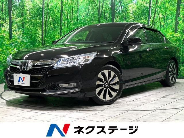 アコードハイブリッド2.0 EX