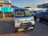 ハイゼットカーゴ デラックス SAIII ハイルーフ 