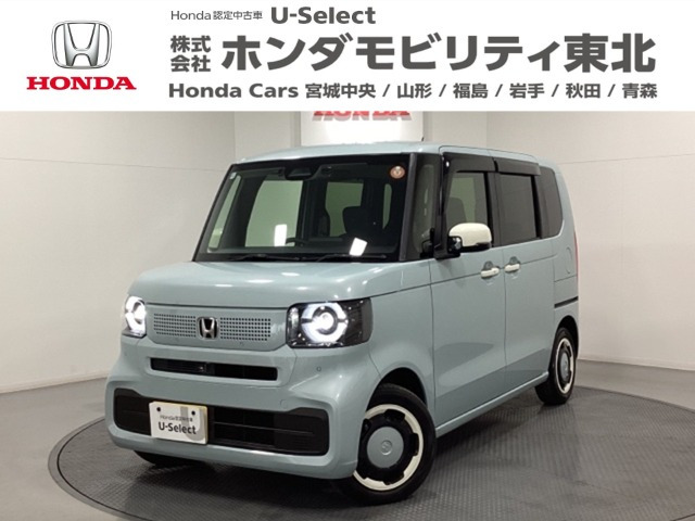 N-BOX ファッションスタイル 