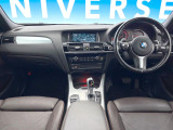 X3  xDrive 20d Mスポーツ